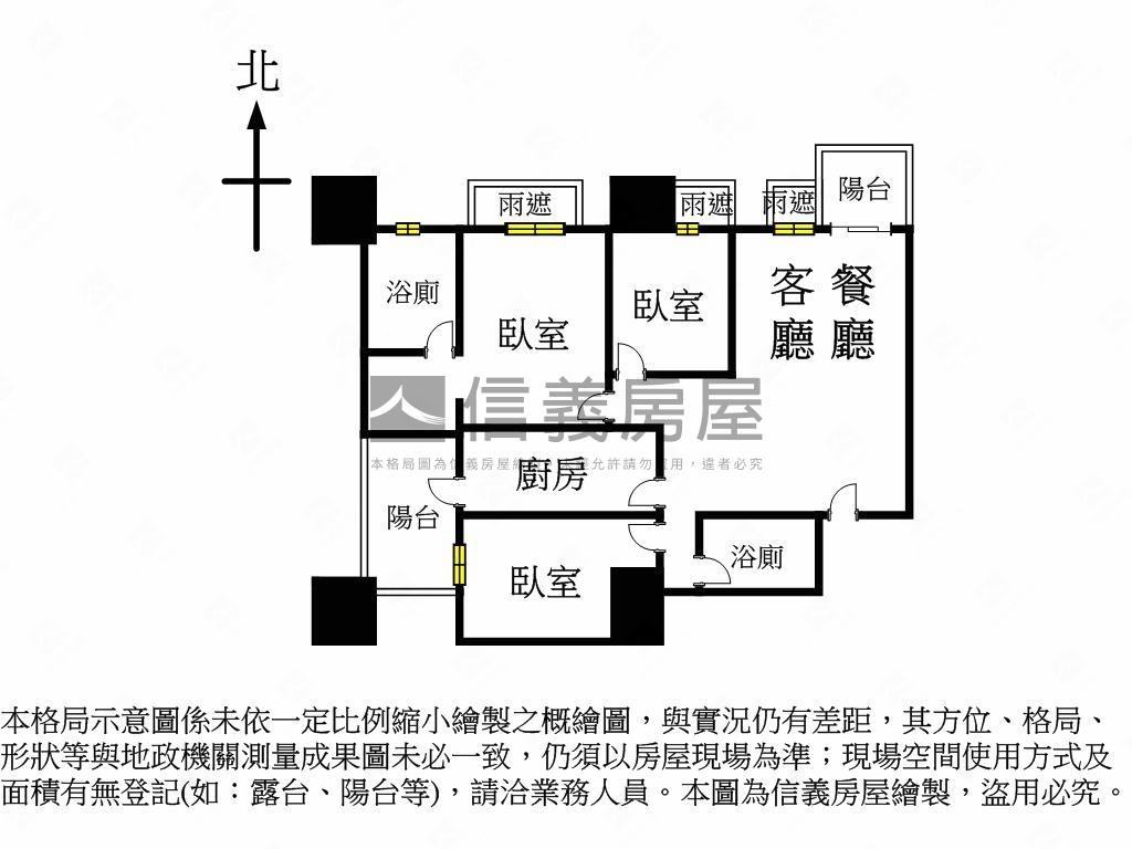 王牌首選－長虹陶都房屋室內格局與周邊環境