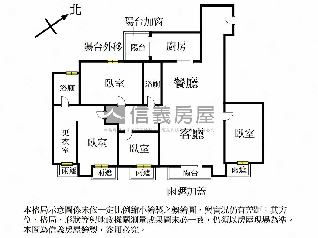 和平世紀麗晶高樓明亮四房房屋室內格局與周邊環境