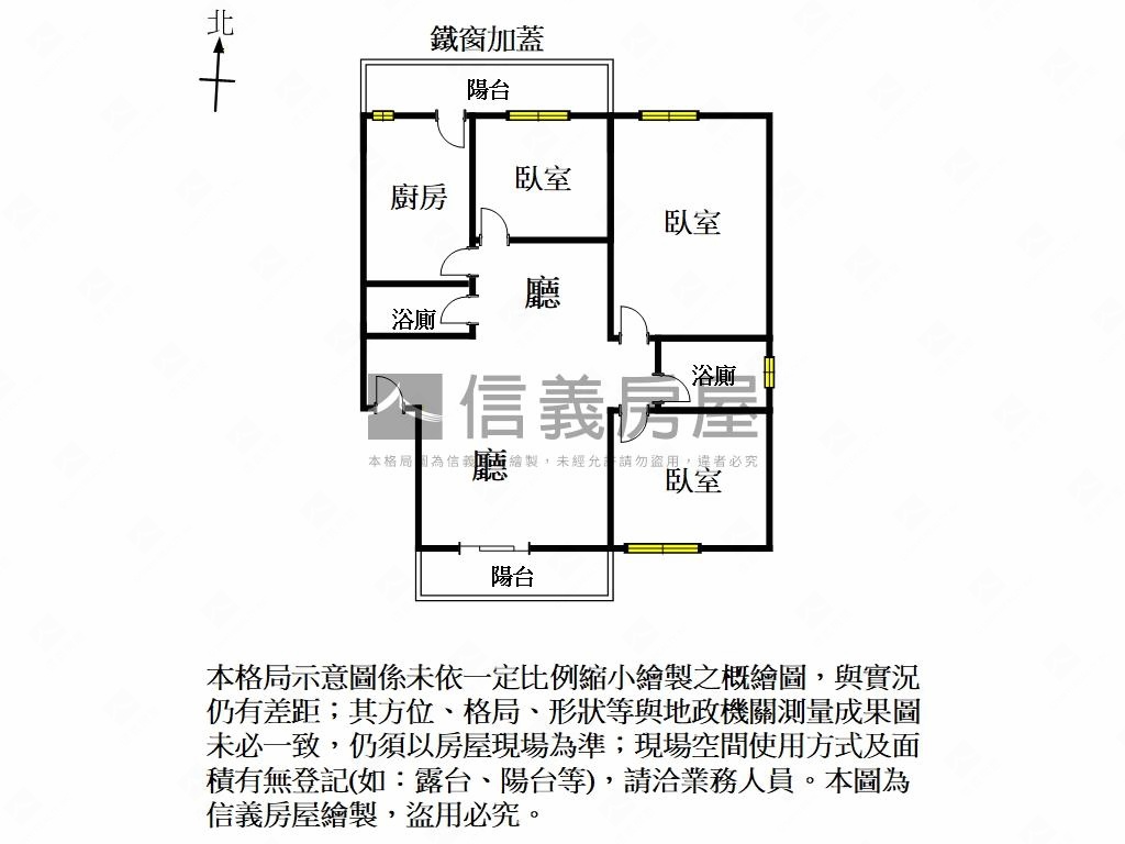 碳佐麻里裝潢邊間二樓美寓房屋室內格局與周邊環境