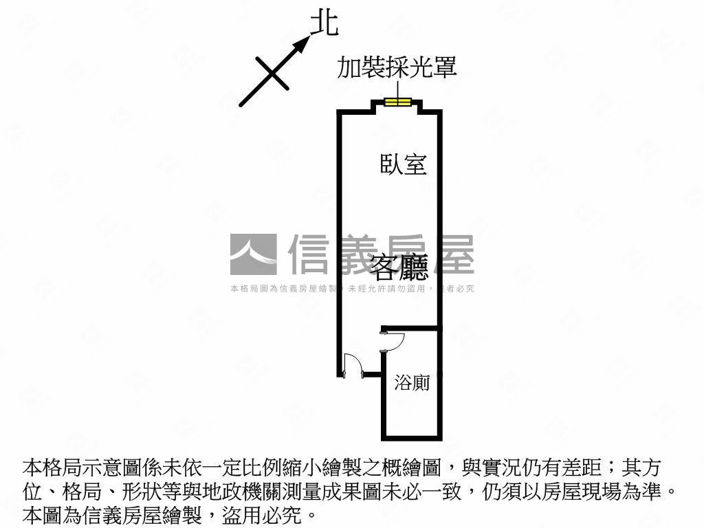 經國路明亮大套房房屋室內格局與周邊環境