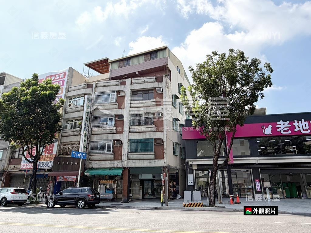 大昌商圈．小邊間正路透店房屋室內格局與周邊環境