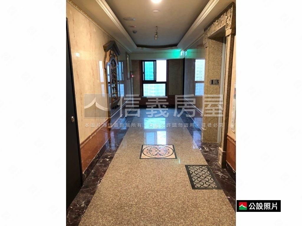 薩爾茲堡美屋車位房屋室內格局與周邊環境