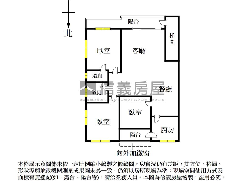 稀有釋出自強街美寓房屋室內格局與周邊環境