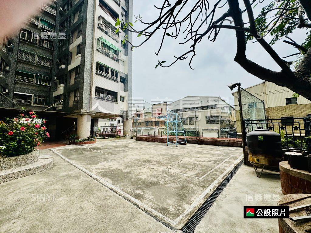 ✨三面採光✨景觀三房房屋室內格局與周邊環境