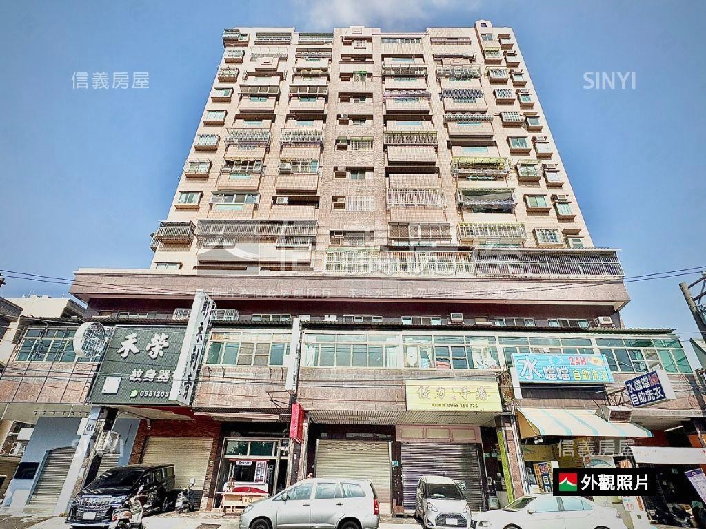 善化｜市中心小資精美三房房屋室內格局與周邊環境