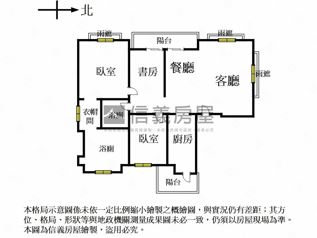 海德堡景觀高樓房屋室內格局與周邊環境