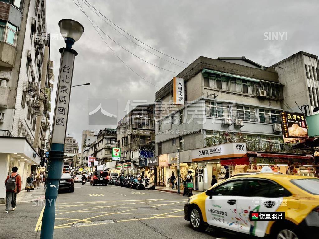 敦南潛力燙金店面房屋室內格局與周邊環境