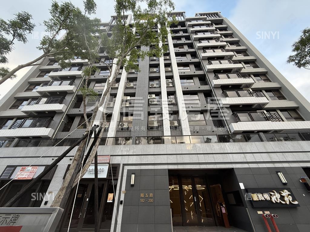 專任鳳鳴欣苑全新裝修兩房房屋室內格局與周邊環境