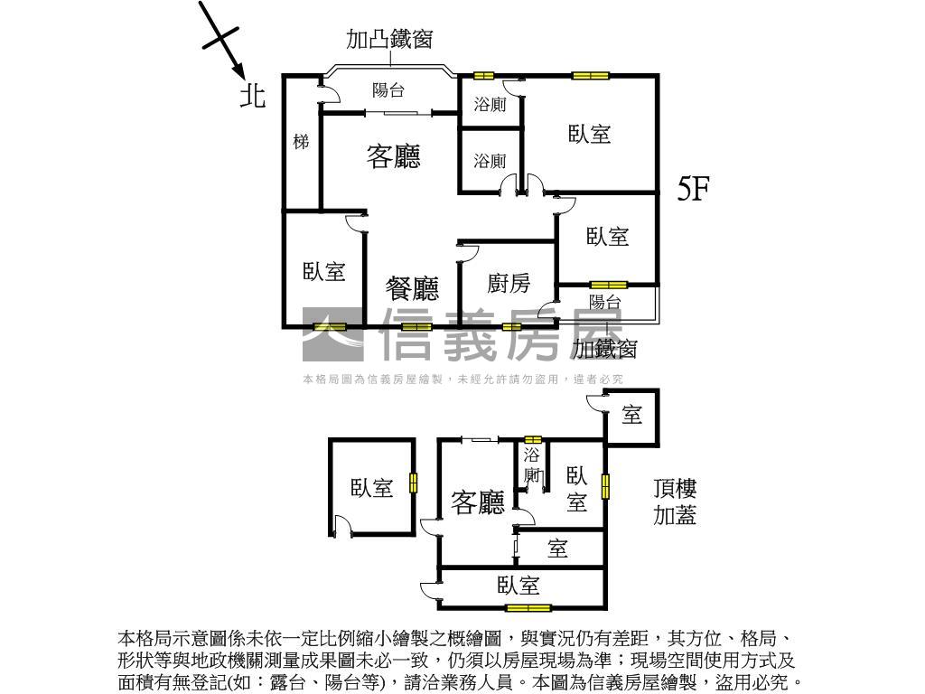 興南民權特區公寓房屋室內格局與周邊環境