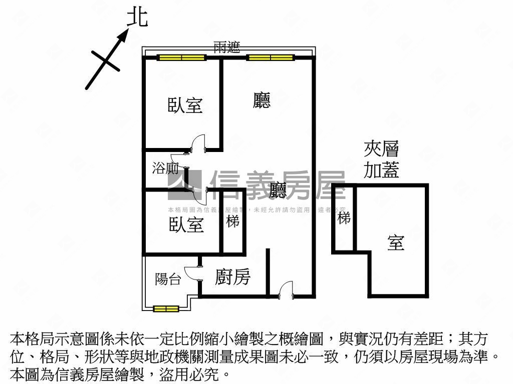 林口前段亞昕１０１兩房房屋室內格局與周邊環境