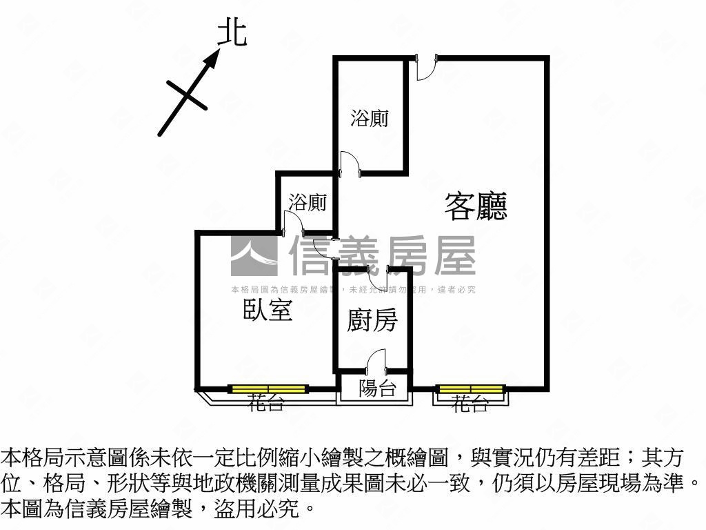 國資圖好宅房屋室內格局與周邊環境