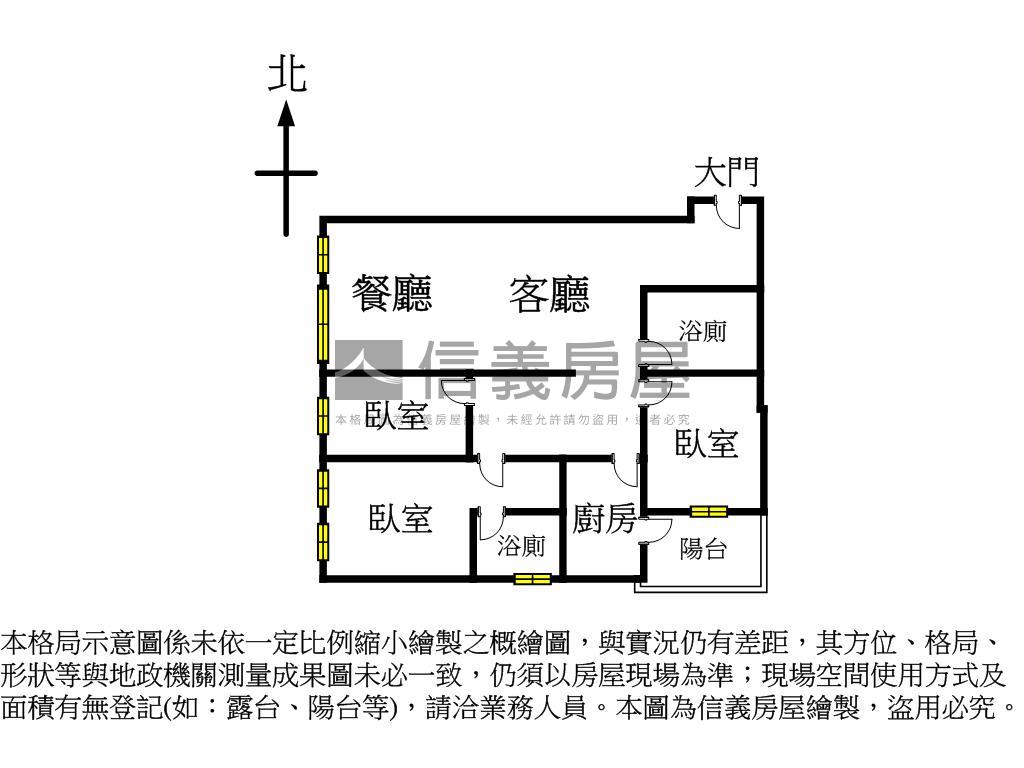 詠和心景觀美三房車房屋室內格局與周邊環境