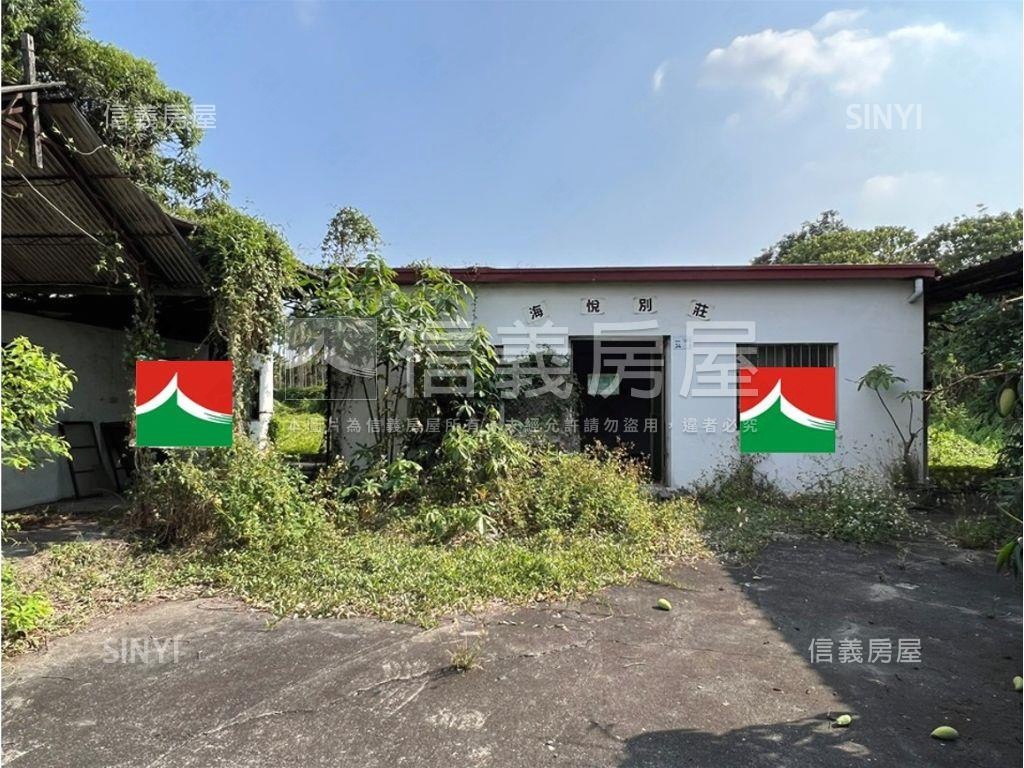 內埔土地房屋室內格局與周邊環境