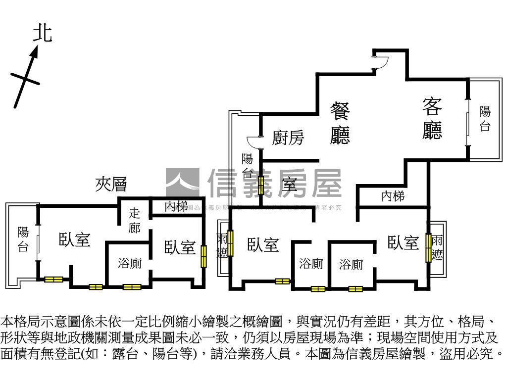 一靚綠意邊間樓中樓雙車位房屋室內格局與周邊環境