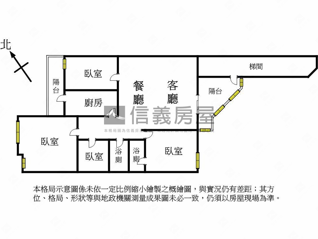 河南天下４房平車房屋室內格局與周邊環境