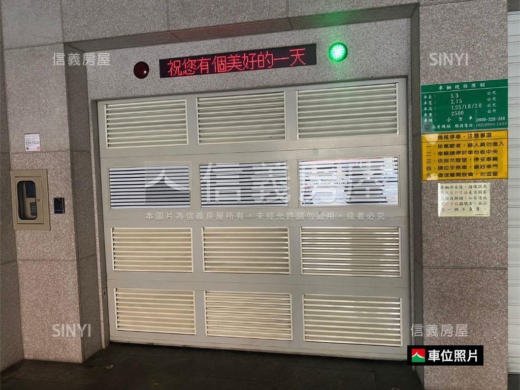 台大旗艦店王金鋪｜寰宇堂房屋室內格局與周邊環境