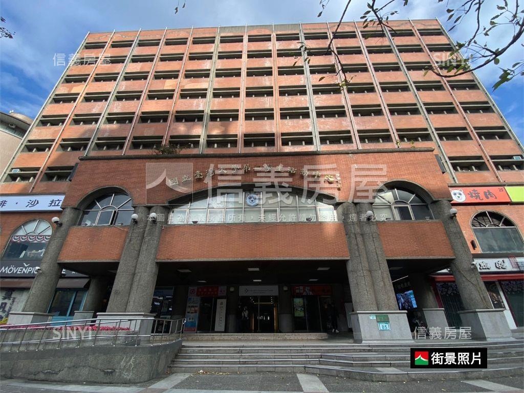 台大旗艦店王金鋪｜寰宇堂房屋室內格局與周邊環境