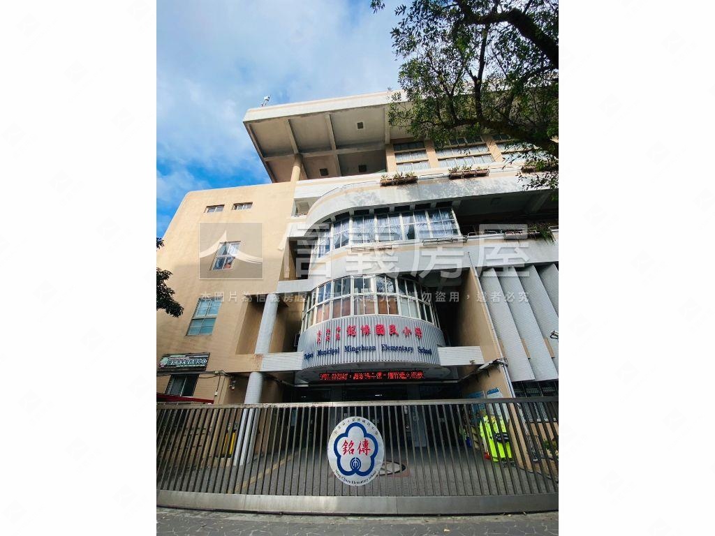 台大旗艦店王金鋪｜寰宇堂房屋室內格局與周邊環境