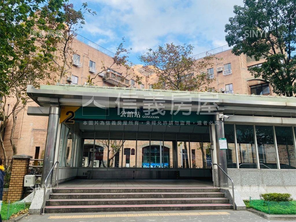 台大旗艦店王金鋪｜寰宇堂房屋室內格局與周邊環境
