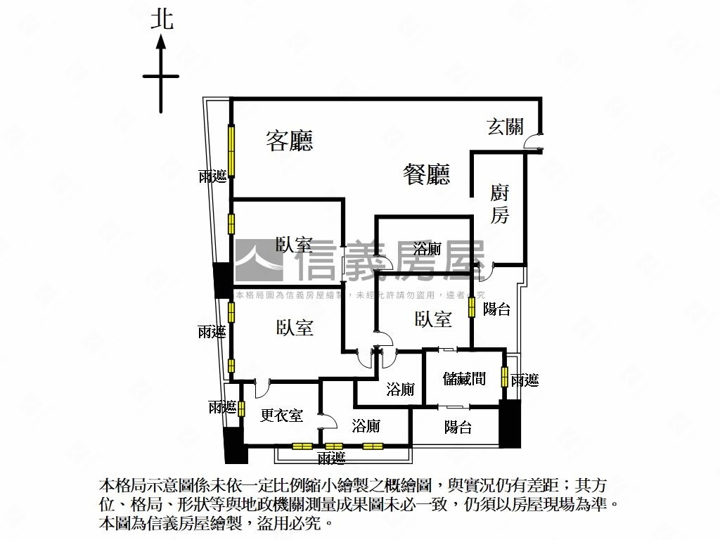 中山文華舒適優美宅房屋室內格局與周邊環境