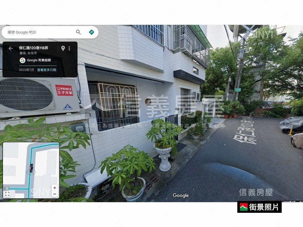 稀有｜仁德二空段道路用地房屋室內格局與周邊環境