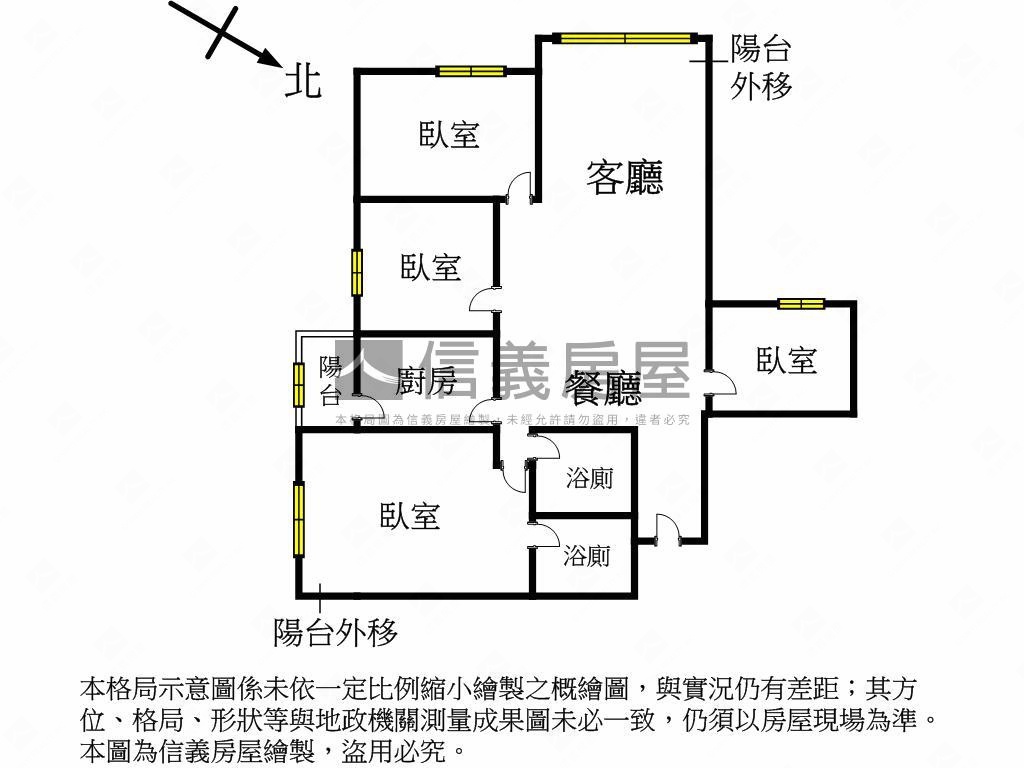富莊景觀豪邸大四房房屋室內格局與周邊環境