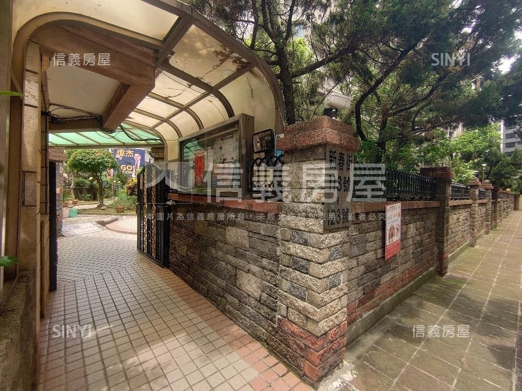 新春街‧機能豐富電梯三房房屋室內格局與周邊環境