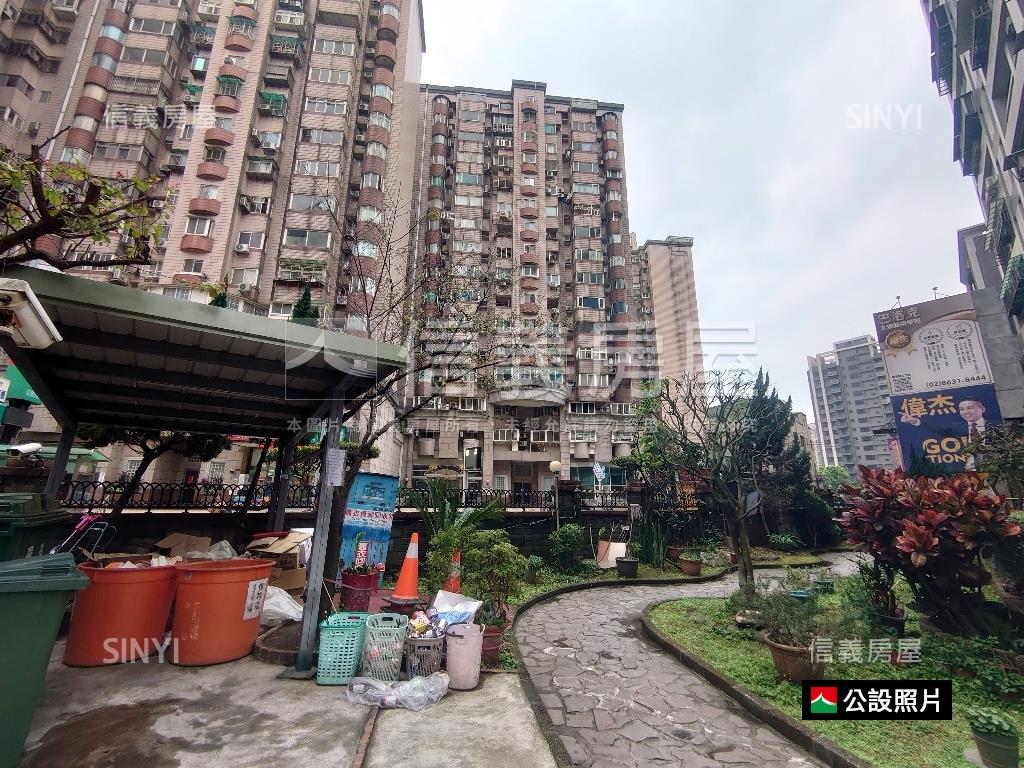 降價‧新春街電梯景觀三房房屋室內格局與周邊環境