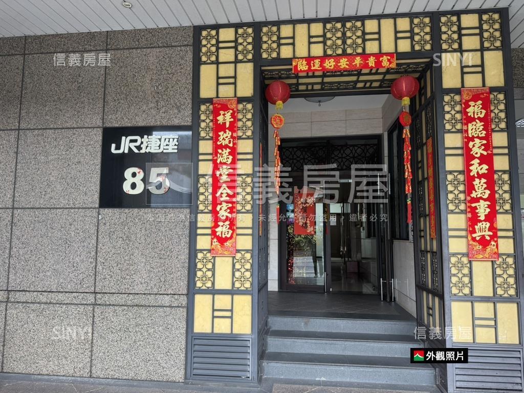 新春好案★低總價捷運兩房房屋室內格局與周邊環境