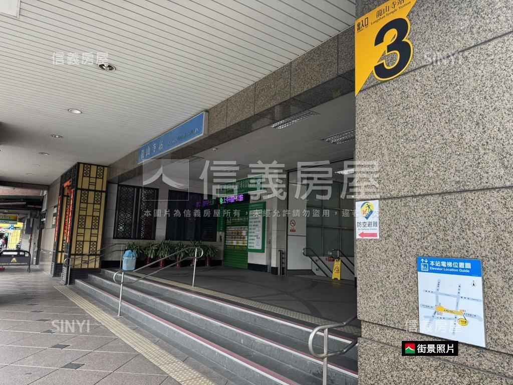 新春好案★低總價捷運兩房房屋室內格局與周邊環境