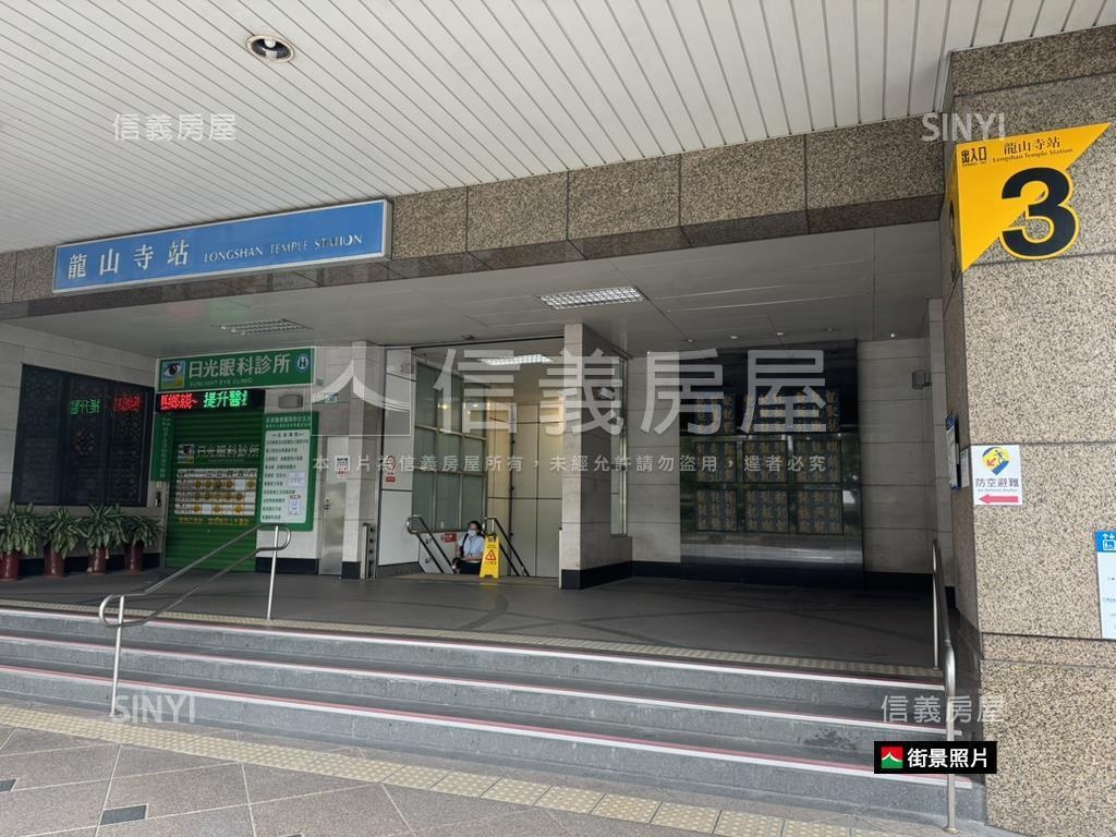 新春好案★低總價捷運兩房房屋室內格局與周邊環境