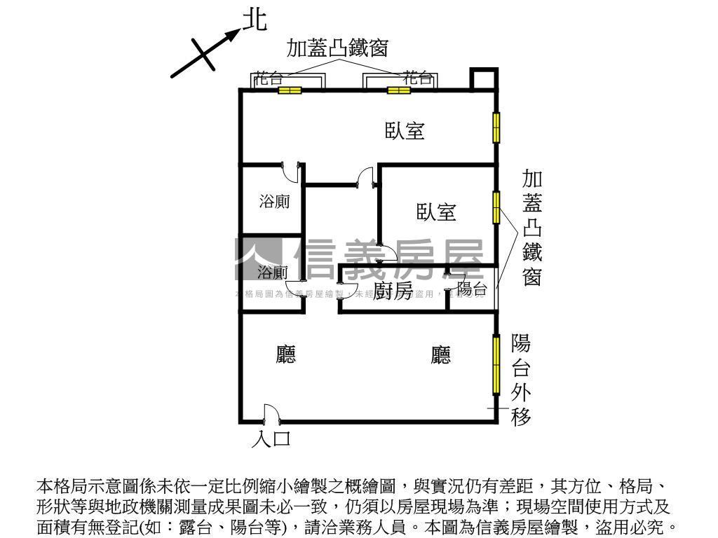 民族電梯佳昌美廈房屋室內格局與周邊環境