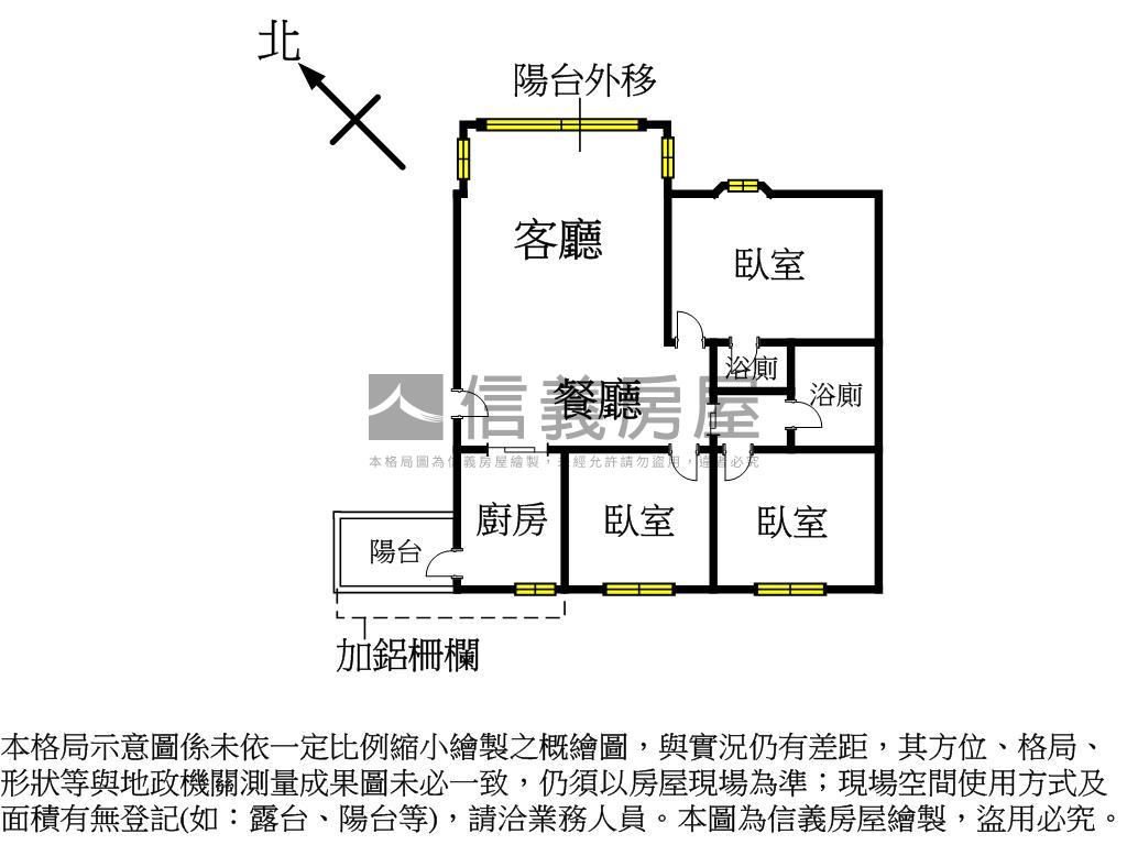 雅仕堡●靜巷方正電梯三房房屋室內格局與周邊環境