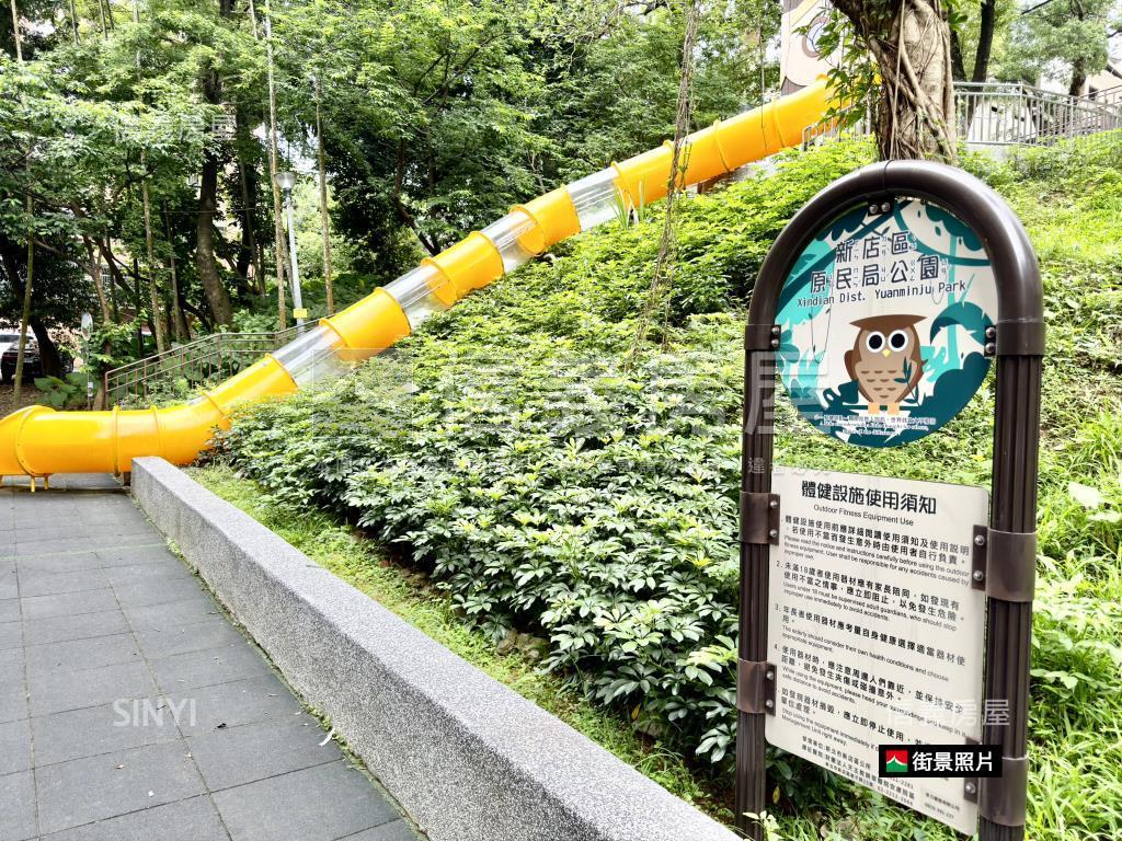 雅仕堡●靜巷方正電梯三房房屋室內格局與周邊環境