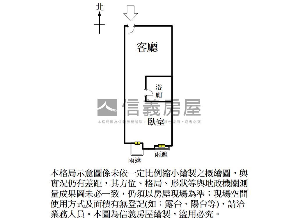 美術館．精美套房房屋室內格局與周邊環境