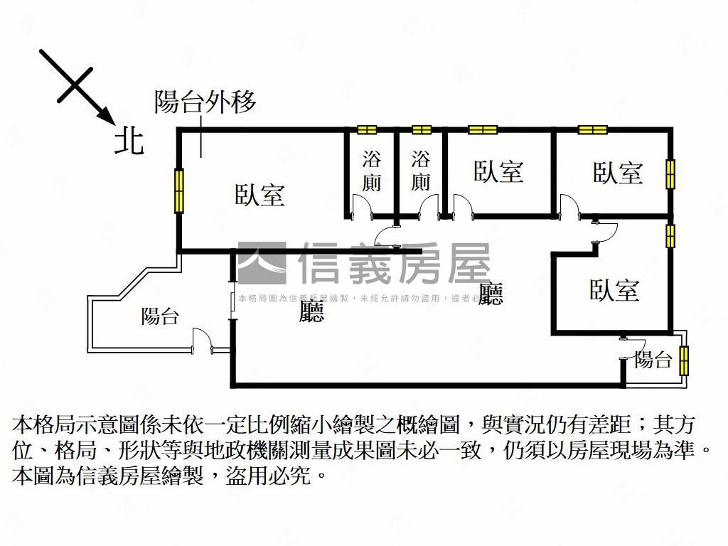 瑞豐商圈四房美宅房屋室內格局與周邊環境