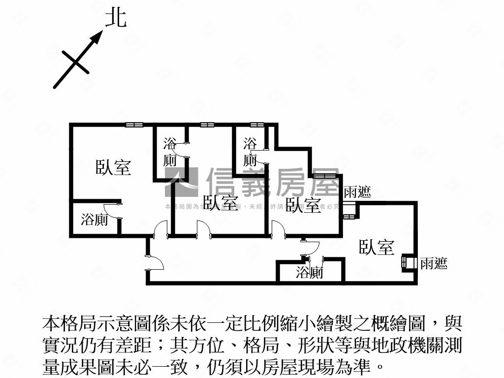 中興商圈收租寶２房屋室內格局與周邊環境