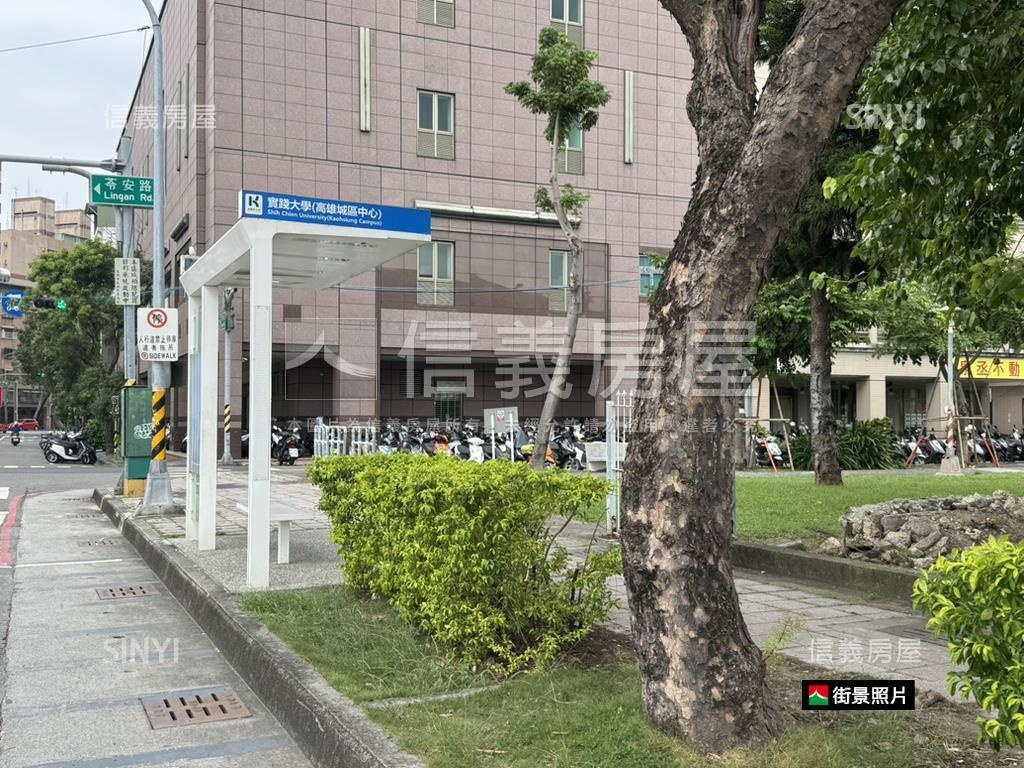 近雙輕軌亞灣小資宅房屋室內格局與周邊環境