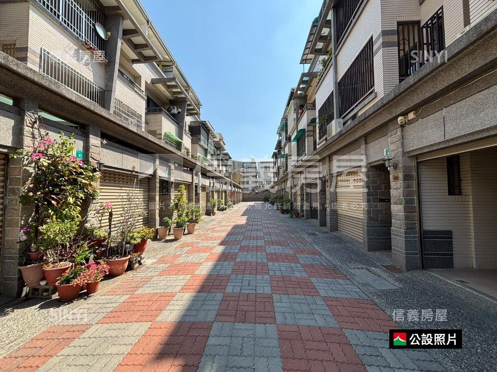 總安全家福孝親車墅房屋室內格局與周邊環境