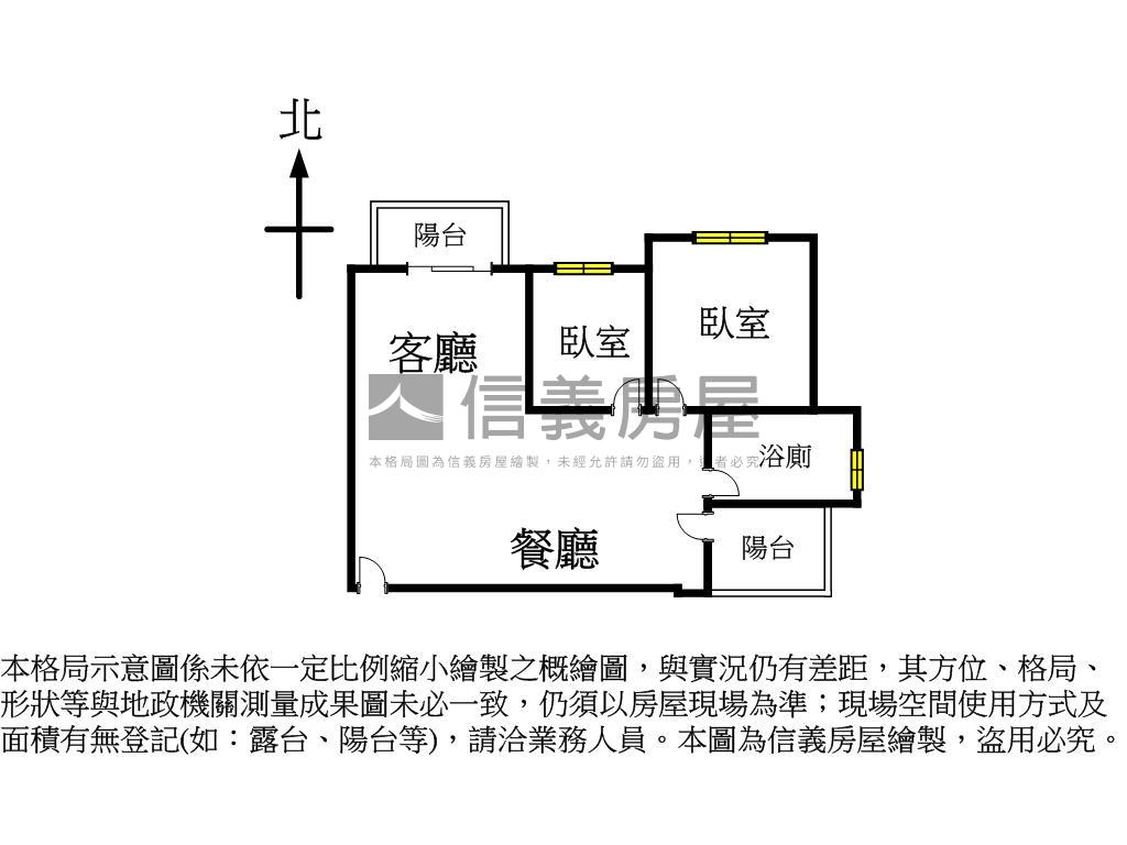 洲際。萬豪景兩房車位房屋室內格局與周邊環境