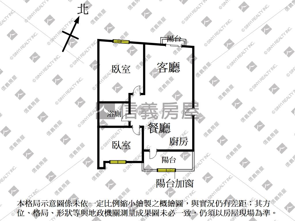 麗湖綠意兩房房屋室內格局與周邊環境