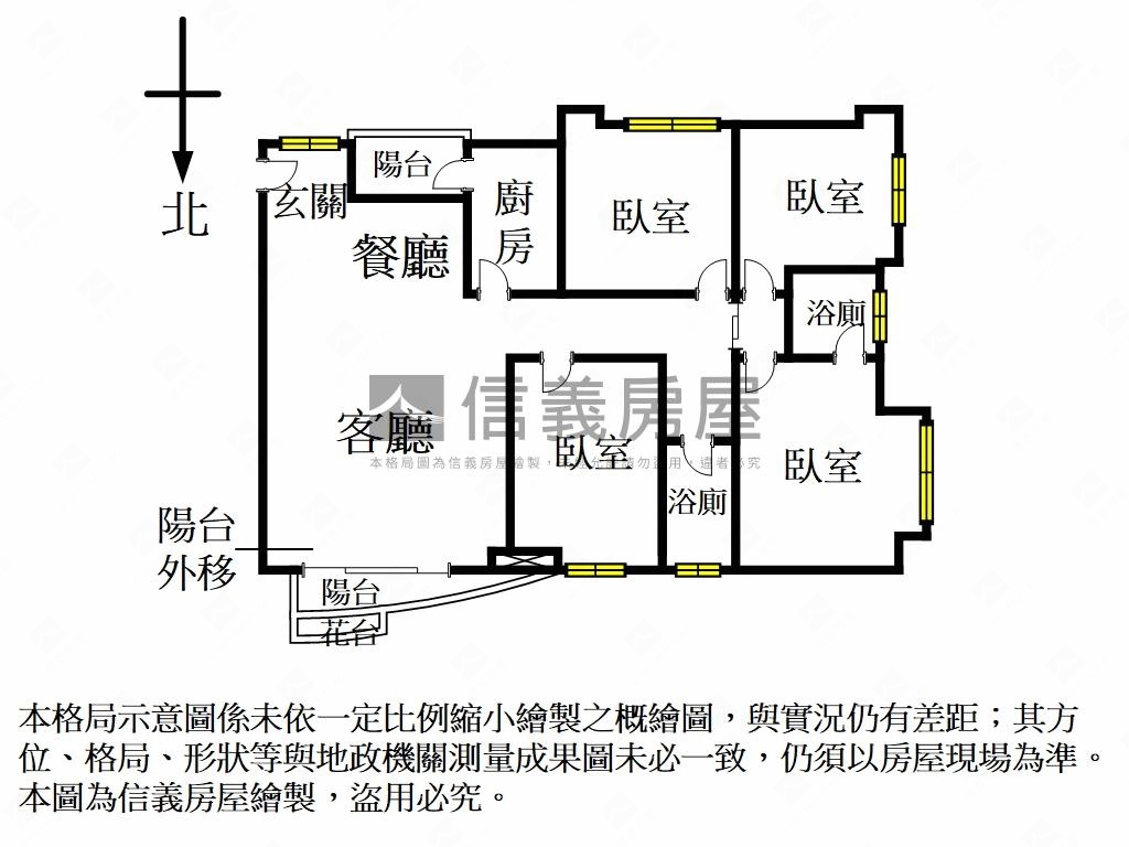 天玉管理景觀４房車位房屋室內格局與周邊環境