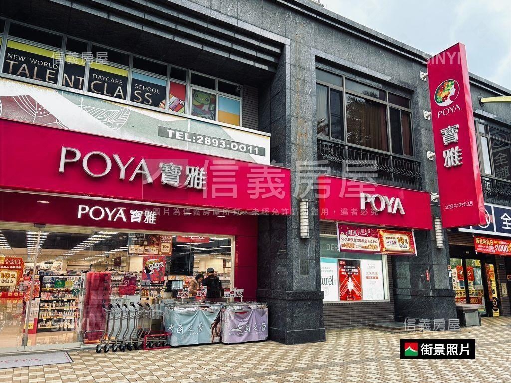 【專任】關渡美寓稀有釋出房屋室內格局與周邊環境