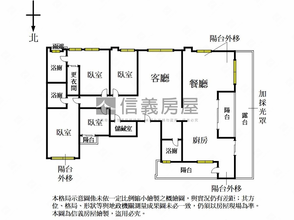 中正國寶高樓美妝房屋室內格局與周邊環境