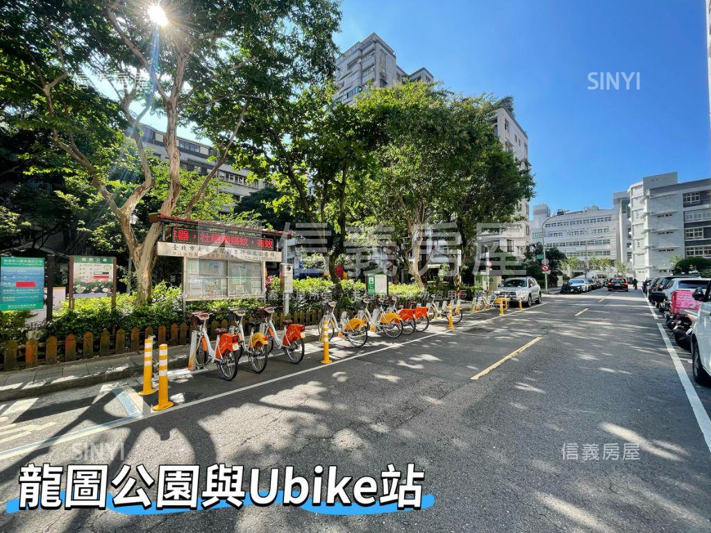 大安站．藝術家．兩房車位房屋室內格局與周邊環境