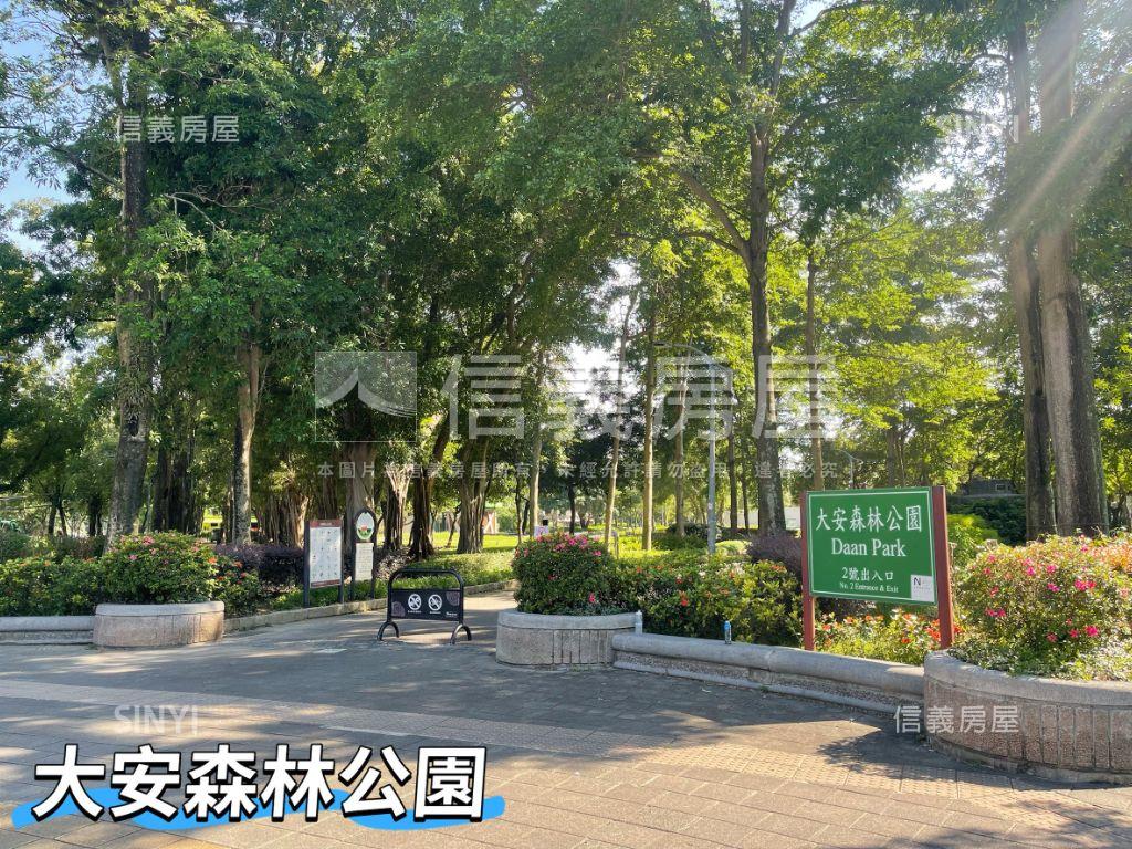 大安站．藝術家．兩房車位房屋室內格局與周邊環境