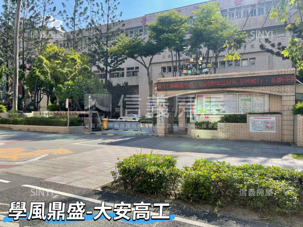 大安站．藝術家．兩房車位房屋室內格局與周邊環境