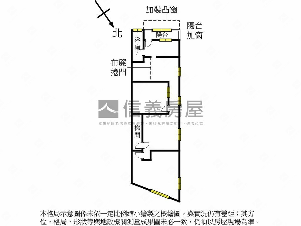中正北路大空間三樓房屋室內格局與周邊環境