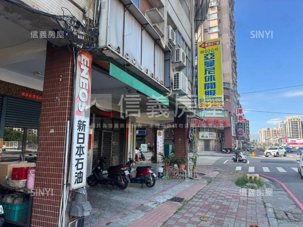 澄清正路捷運金店房屋室內格局與周邊環境