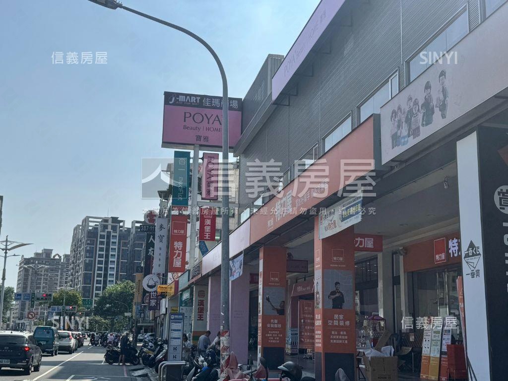 澄清正路捷運金店房屋室內格局與周邊環境